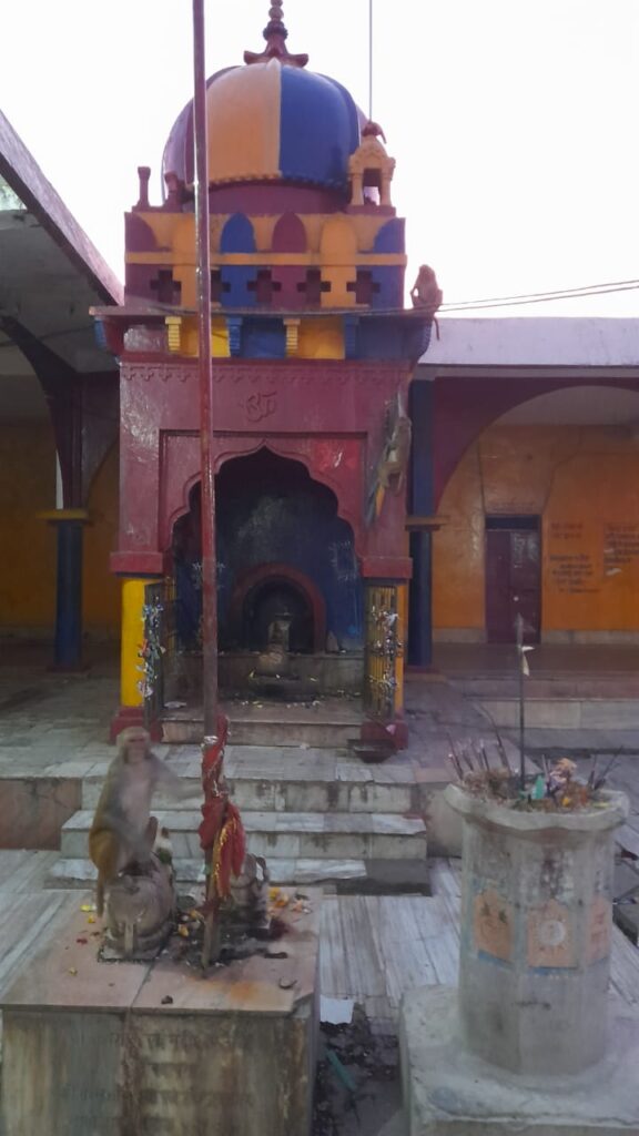 Rangir Harsidhi Mata Rahli